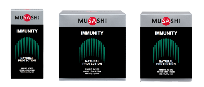 MUSASHI ムサシ イミュニティ 大 90本入り 新品未開封 外箱なし匿名 